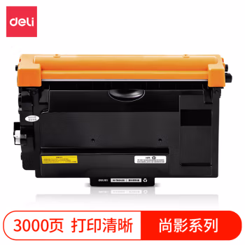 得力M-TN3435激光碳粉盒(黑色)(支)