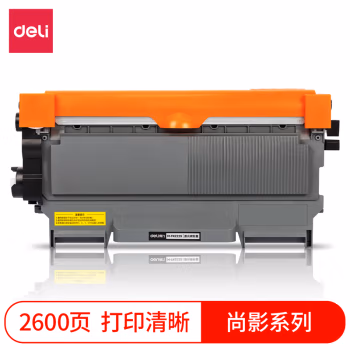 得力M-TN2225激光碳粉盒(黑色)(支)