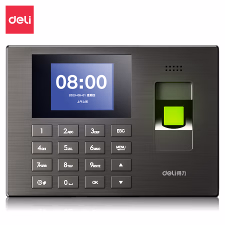 得力AH100指纹识别考勤机(银黑)(台)