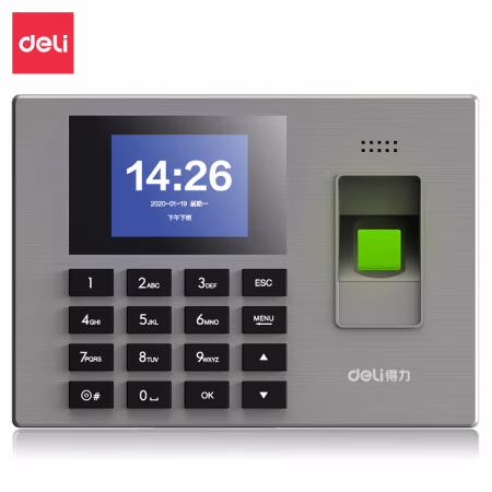 得力14060指纹考勤机(银灰)(台）