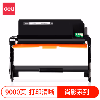 得力M-R116激光碳粉盒(黑色)(支)