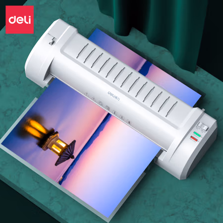 得力3894塑封机(银灰)(台)