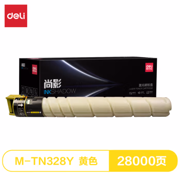 得力M-TN328Y激光碳粉盒(黄色)(支)