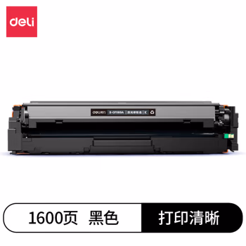 得力D-CF500A激光碳粉盒(黑)(支)