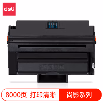 得力M-D3050A激光碳粉盒(黑色)(支)