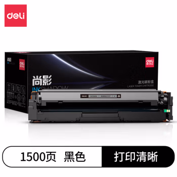 得力M-CF400A激光碳粉盒(黑色)(支)