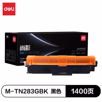 得力M-TN283GBK激光碳粉盒(黑色)(支)