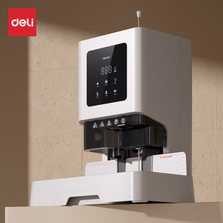 得力Z1PRO财务装订机(白)(台)