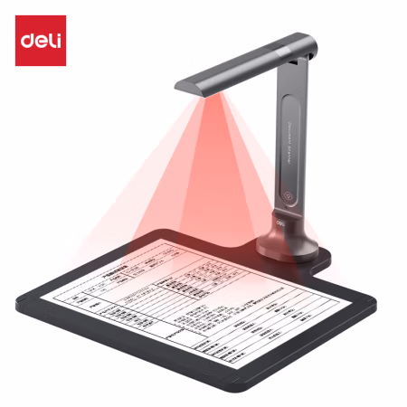 得力GK633扫描设备_高拍仪(灰)(台)