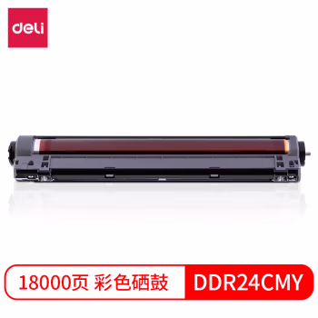 得力DDR24CMY彩色打印机硒鼓(彩色)(个)