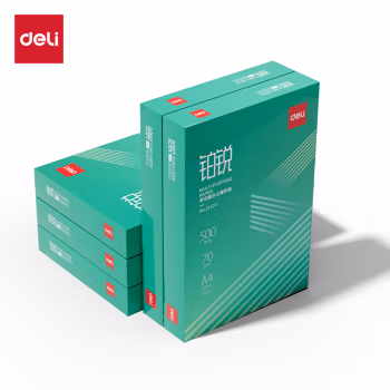 得力ZF571铂锐复印纸A4-70g-5包(绿)(包)