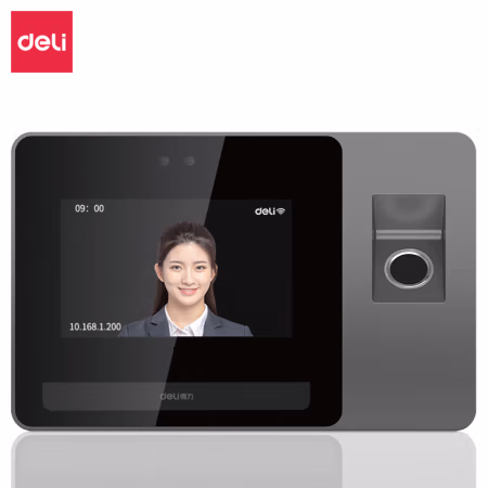 得力AH401-C智能云考勤机(银黑)(台)