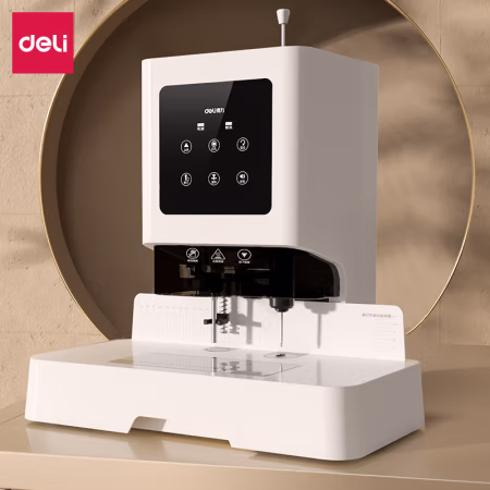 得力Z1财务装订机(白)(台)