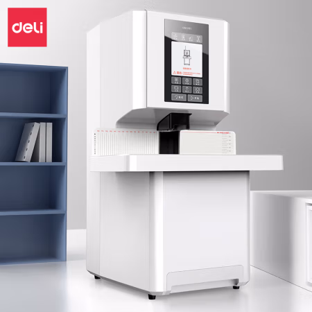 得力3884S全自动财务装订机(白)(台)