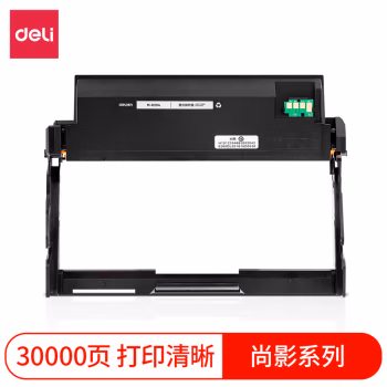 得力M-R204激光碳粉盒(黑色)(支)