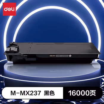 得力M-MX237激光碳粉盒(黑色)(支)