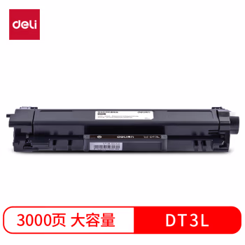 得力DT3L激光打印机墨粉盒(黑色)(个)