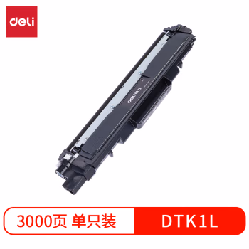 得力DTK1L彩色打印机墨粉盒(黑色)(个)