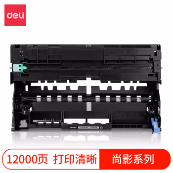 得力M-DR3450激光碳粉盒(黑色)(支)