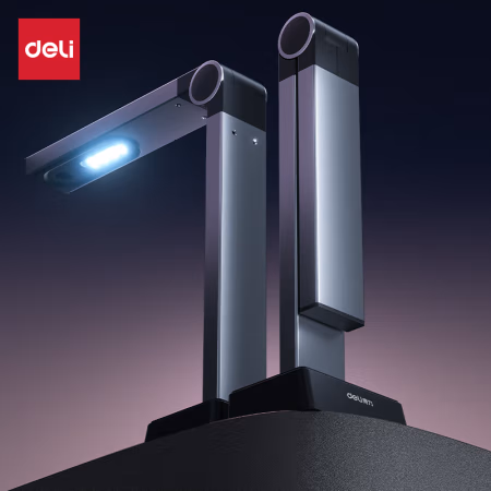 得力15161S高拍仪A3软垫(灰)(台)