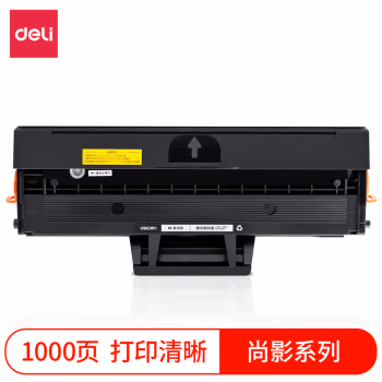 得力M-D111S激光碳粉盒(黑色)(支)