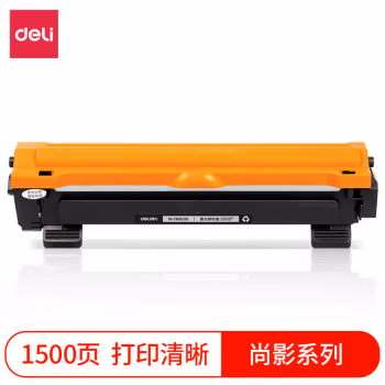 得力M-TN1035激光碳粉盒(黑色)(支)