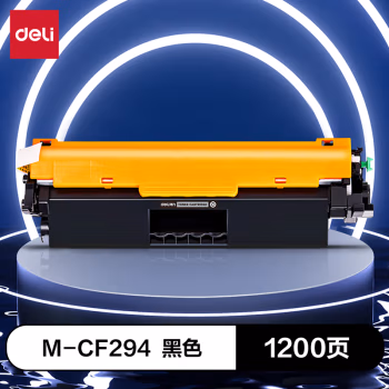 得力M-CF294激光碳粉盒(黑色)(支)