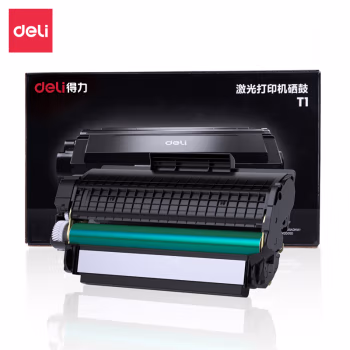 得力T1硒鼓(黑色)