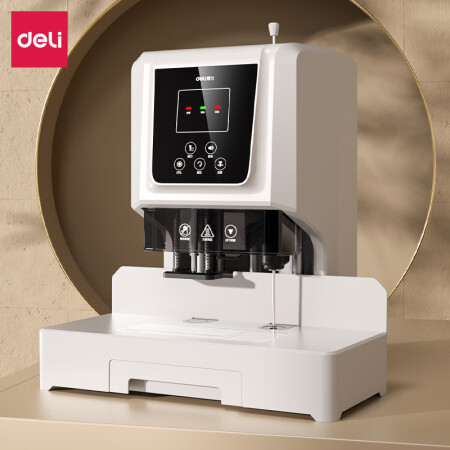 得力D855自动财务装订机(白)(台)