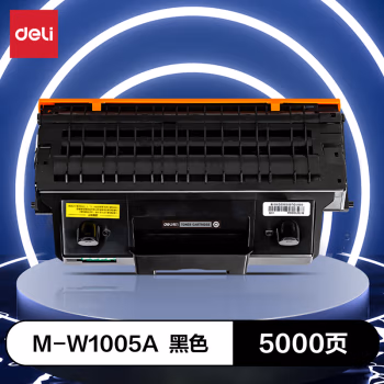 得力M-W1005A激光碳粉盒(黑色)(支)