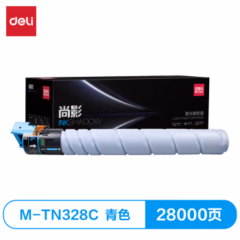得力M-TN328C激光碳粉盒(青色)(支)