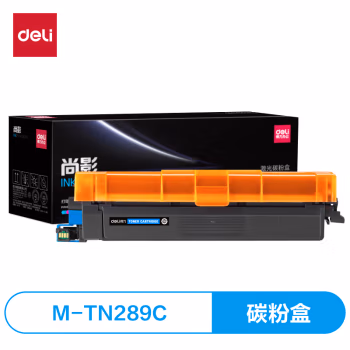 得力M-TN289C通用耗材-通用硒鼓(青色)(支)