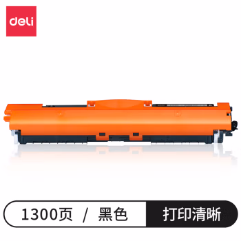 得力M-CE310A激光碳粉盒(黑色)(支)