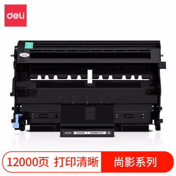 得力M-DR2150激光碳粉盒(黑色)(支)