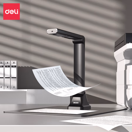 得力GK801高拍仪(黑)(台)