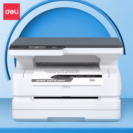 得力M2500D激光一体机(白色)