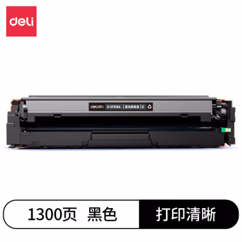 得力D-CF510A激光碳粉盒(黑)(支)