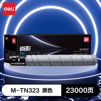 得力M-TN323激光碳粉盒(黑色)(支)