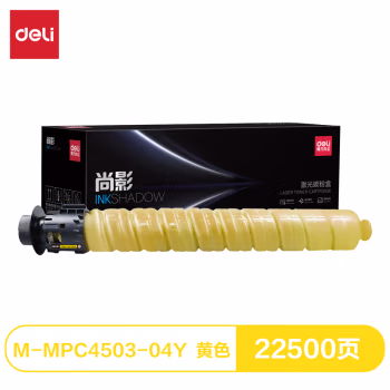 得力M-MPC4503-04Y激光碳粉盒(黄色)(支)