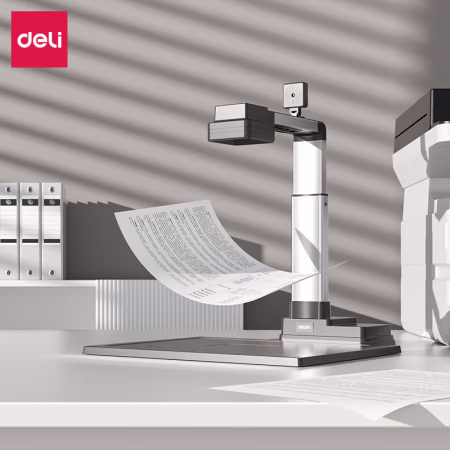 得力GK875高拍仪(银)(台)