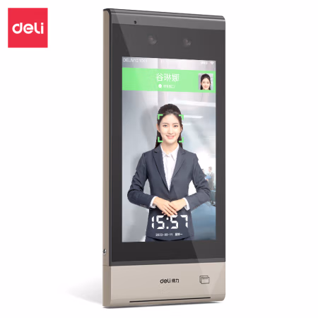 得力DL-ACS703-W人脸识别设备(灰色)(台)