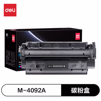得力M-4092A激光碳粉盒(黑色)(支)