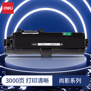 得力M-TK1153激光碳粉盒(黑色)(支)