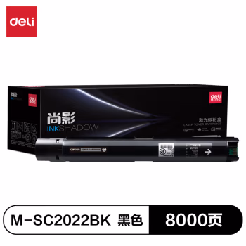 得力M-SC2022BK激光碳粉盒(黑色)(支)