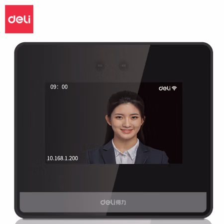 得力T906智能云考勤机(银黑)(台)