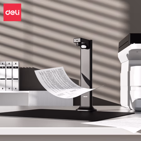 得力GK851高拍仪(黑)(台)