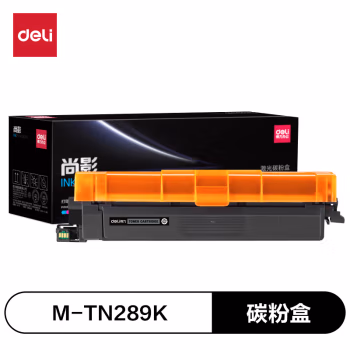 得力M-TN289K通用耗材-通用硒鼓(黑色)(支)