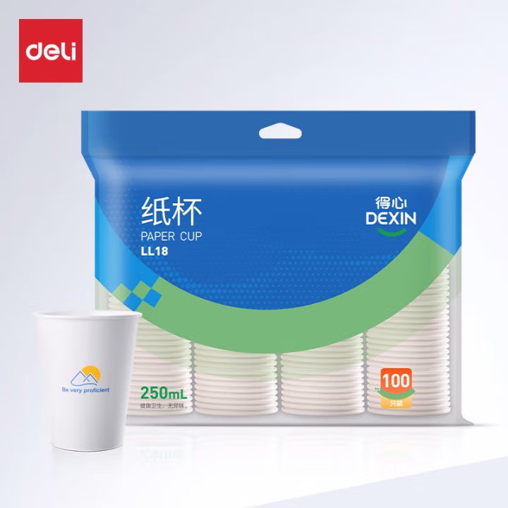 得力得心LL18纸杯250mL(白色)(100只/袋)