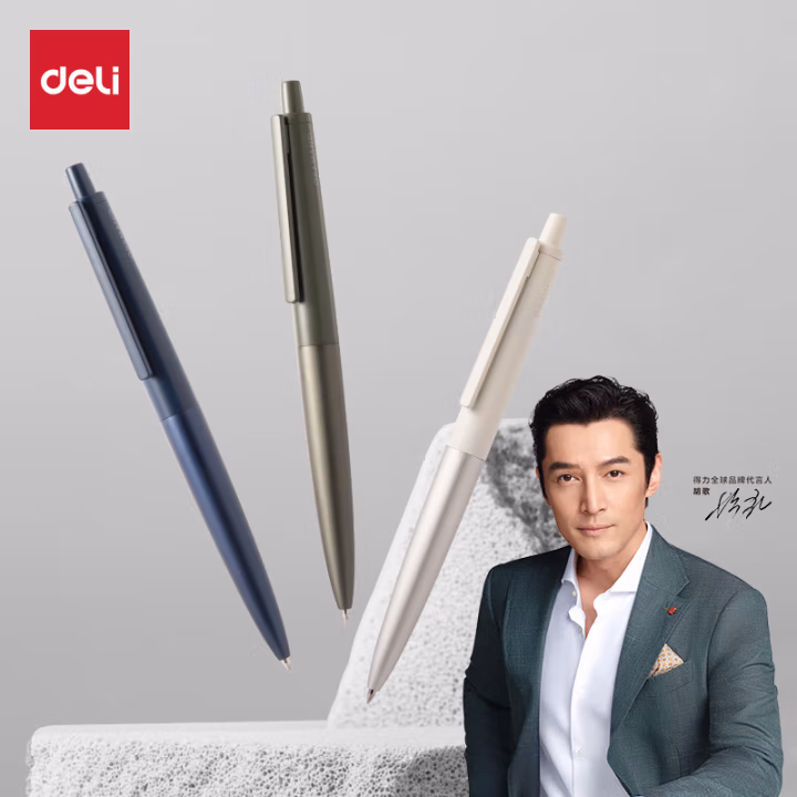 得力A9-05臻顺滑金属按动签字中性笔0.5mm(花青色)(1支/盒)