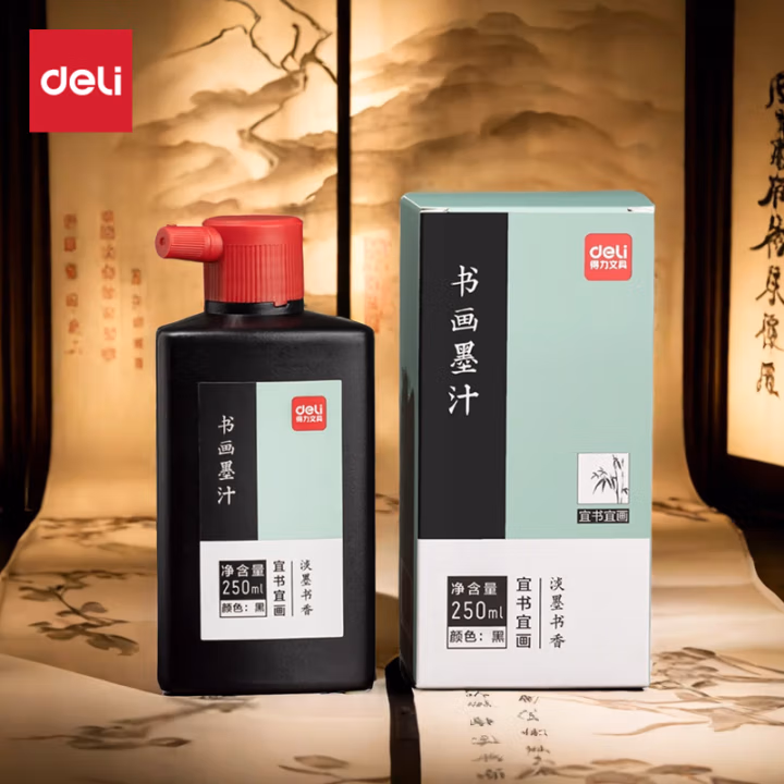 得力75512书画墨汁(黑色)(250ml/瓶)